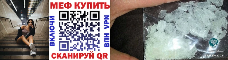 Наркошоп купить Гашиш  СОЛЬ  Псилоцибиновые грибы  МАРИХУАНА  НБОМе  МЕФ  КОКАИН  Зуевка