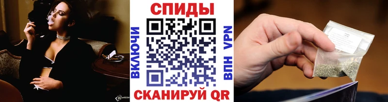 Купить закладки  Зуевка  Бутират GHB 
