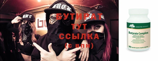 прущая мука Дмитриев