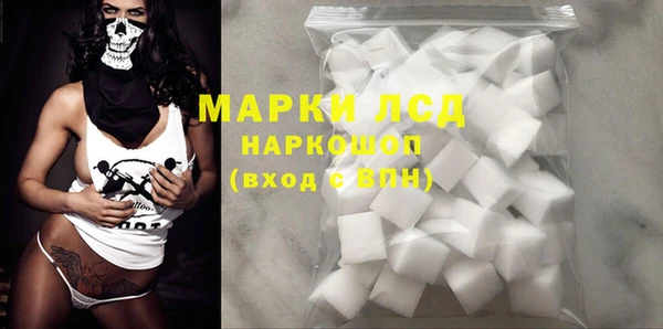бошки Гусь-Хрустальный