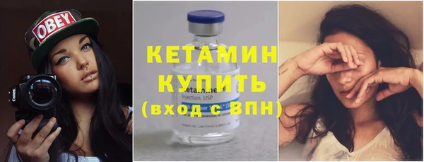 бошки Гусь-Хрустальный