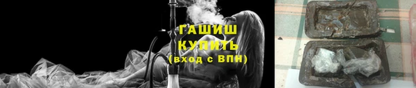 бошки Гусь-Хрустальный