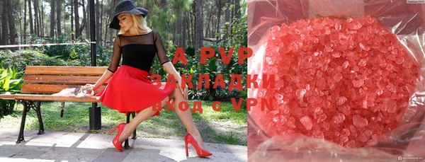 прущая мука Дмитриев