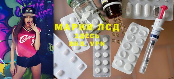 бошки Гусь-Хрустальный