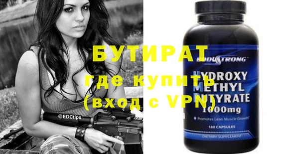 прущая мука Дмитриев