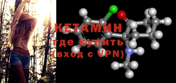 дурь Дмитровск