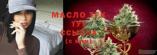 бошки Гусь-Хрустальный